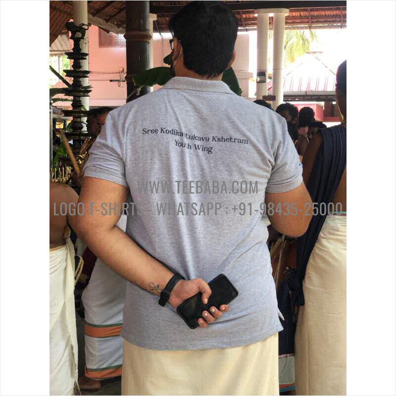 CUSTOMER PHOTOS 124 0120