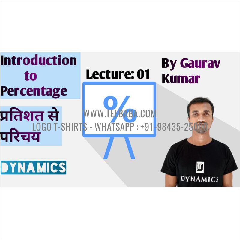 CUSTOMER PHOTOS 126 0122