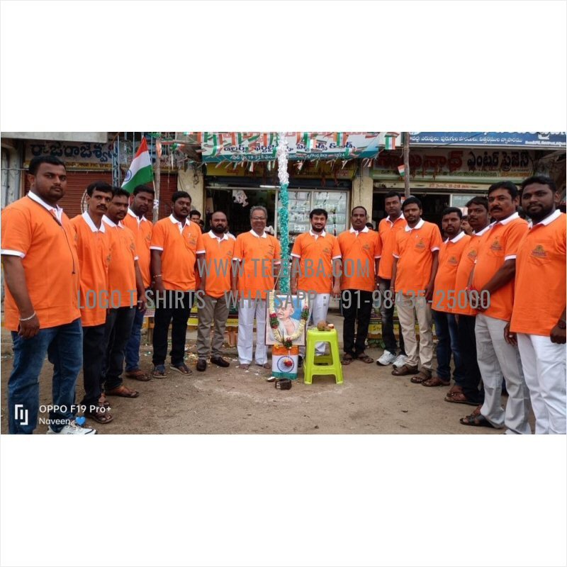 CUSTOMER PHOTOS 67 0192