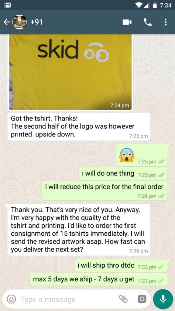 CUSTOMER FEEDBACK 420 03 1