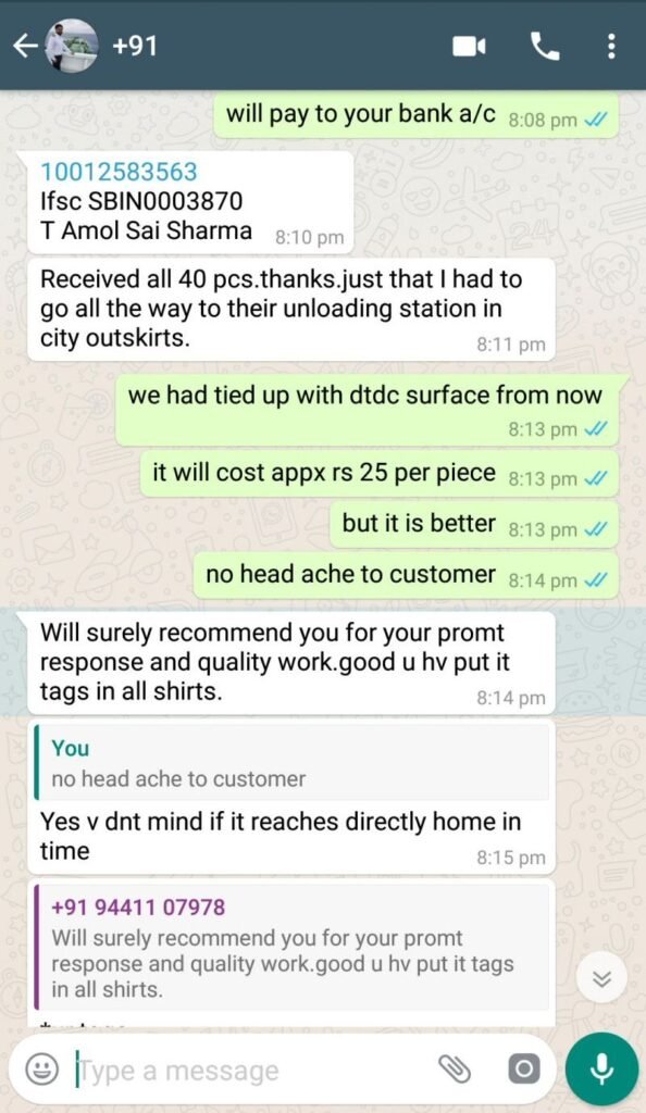 CUSTOMER FEEDBACK 422 05