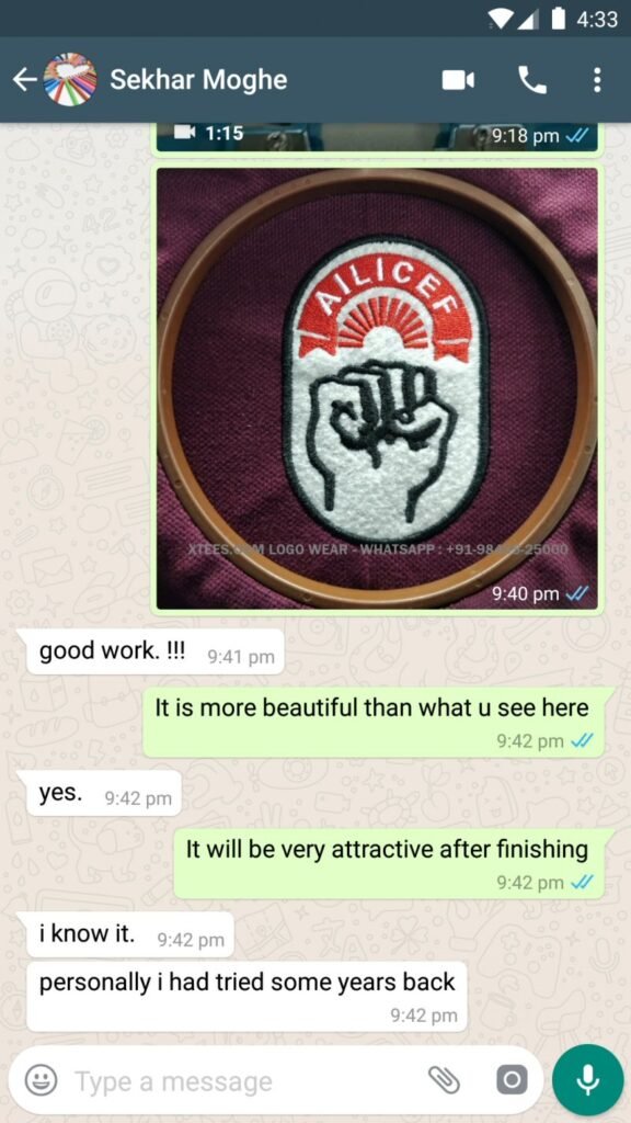 CUSTOMER FEEDBACK 426 09