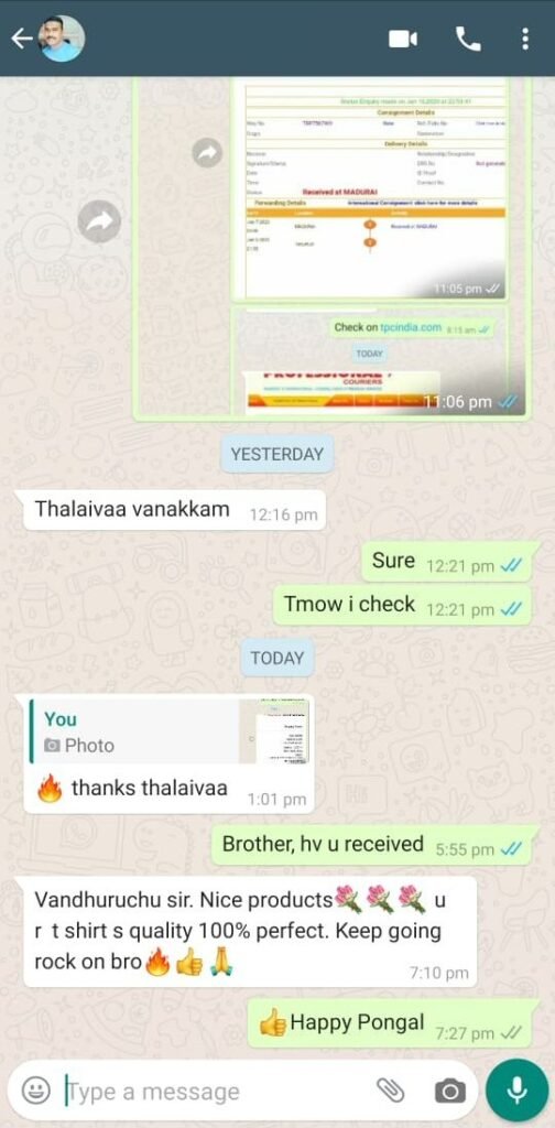 CUSTOMER FEEDBACK 336 117