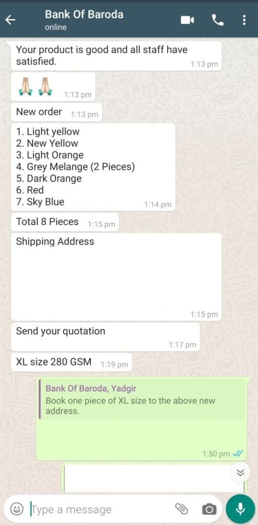 CUSTOMER FEEDBACK 344 125