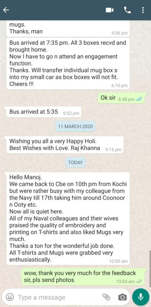 CUSTOMER FEEDBACK 351 132