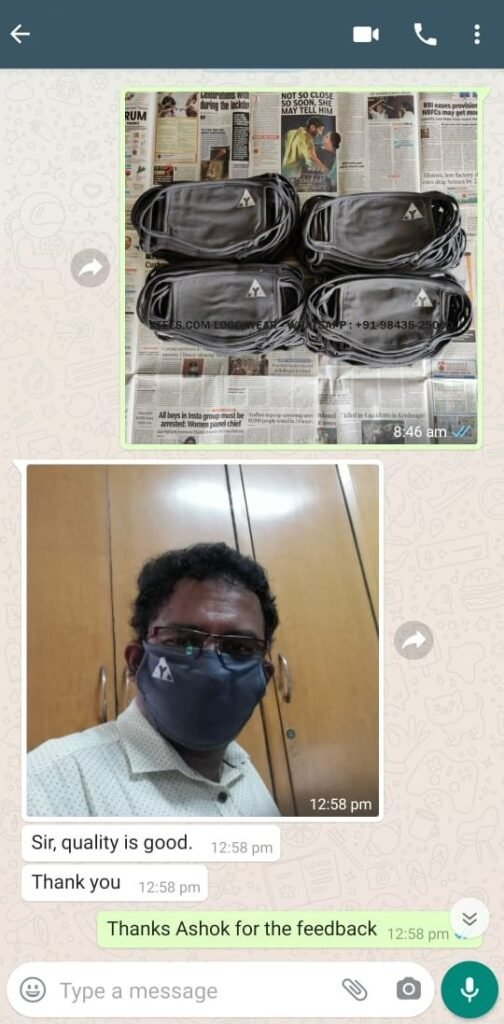 CUSTOMER FEEDBACK 363 144