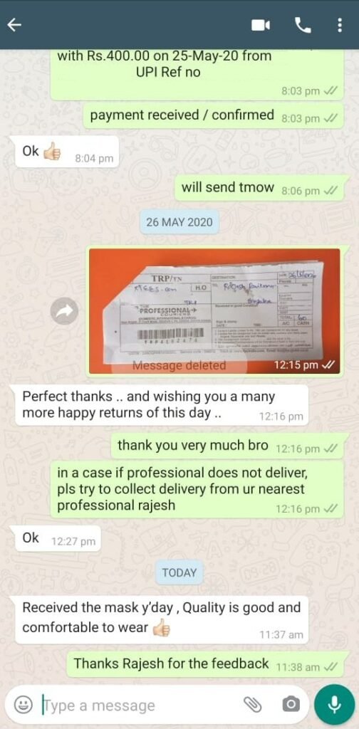 CUSTOMER FEEDBACK 370 151