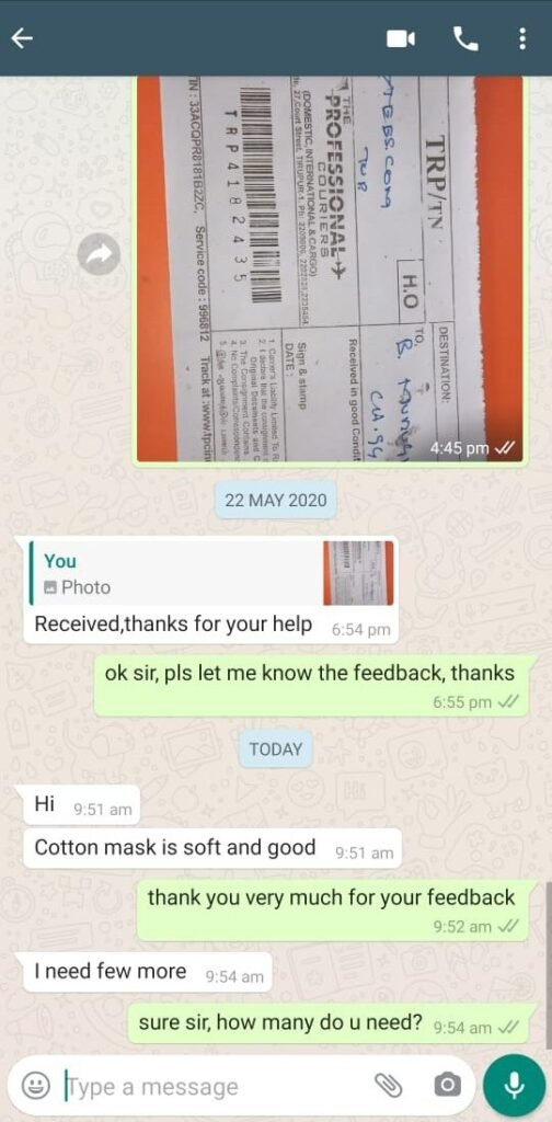 CUSTOMER FEEDBACK 371 152