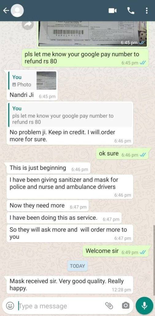 CUSTOMER FEEDBACK 377 158