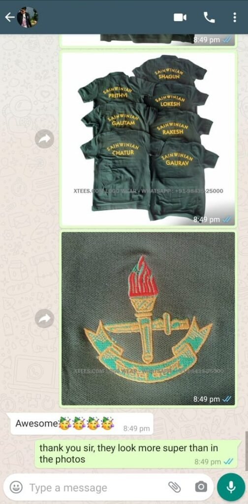 CUSTOMER FEEDBACK 378 159