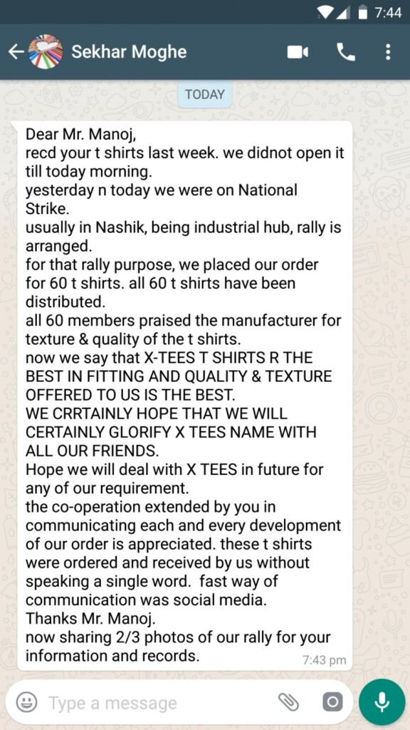 CUSTOMER FEEDBACK 433 16