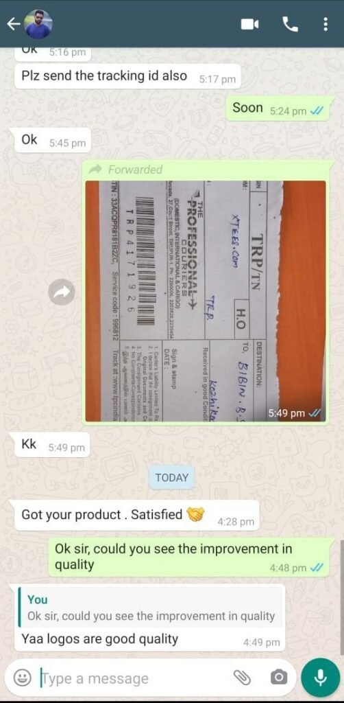 CUSTOMER FEEDBACK 380 161