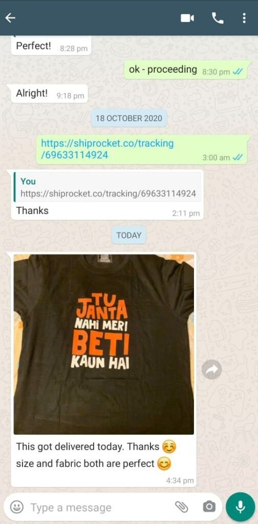 CUSTOMER FEEDBACK 225 204