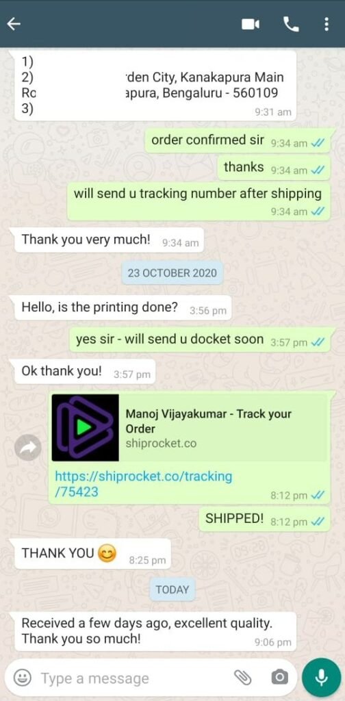 CUSTOMER FEEDBACK 227 206