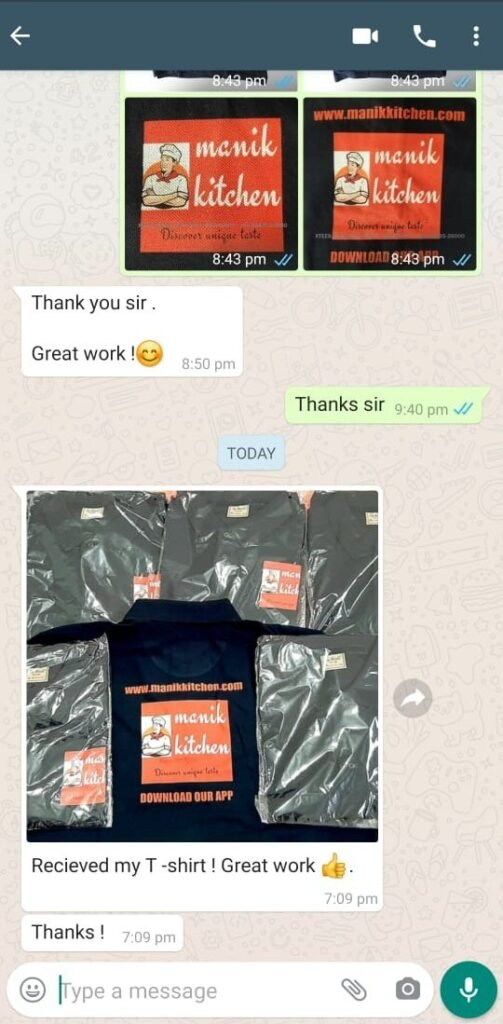 CUSTOMER FEEDBACK 228 207