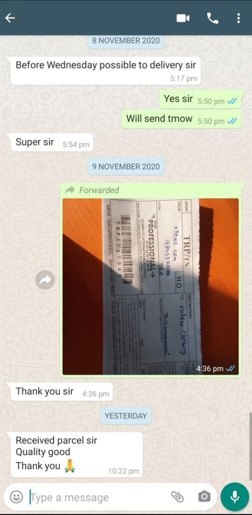 CUSTOMER FEEDBACK 230 209