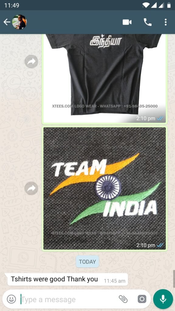 CUSTOMER FEEDBACK 438 21