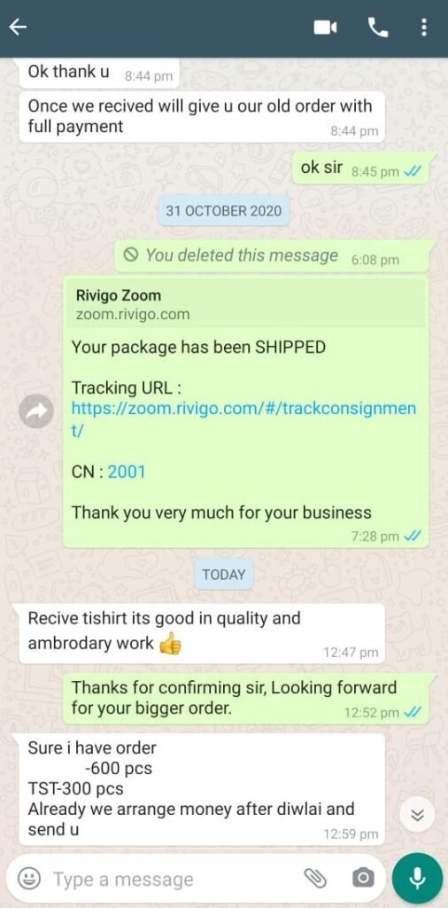 CUSTOMER FEEDBACK 231 210