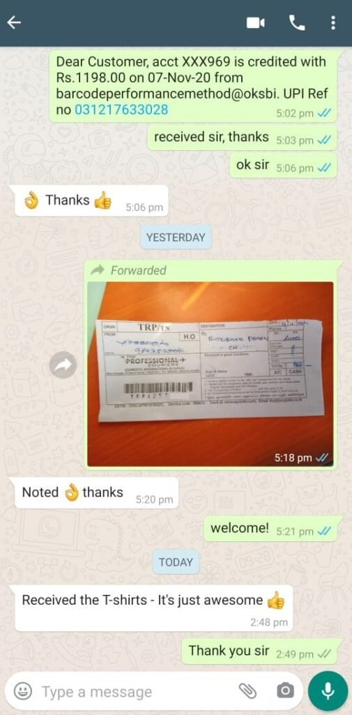 CUSTOMER FEEDBACK 232 211