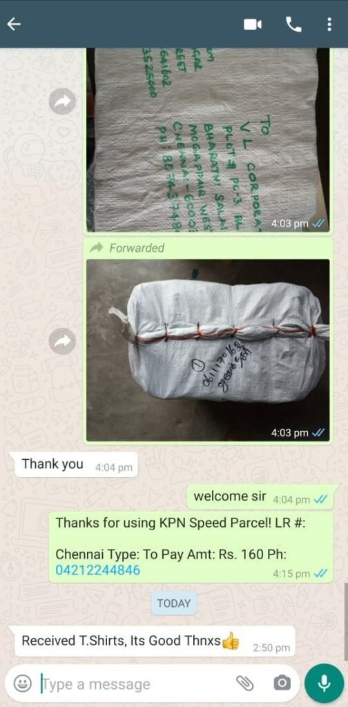 CUSTOMER FEEDBACK 255 234