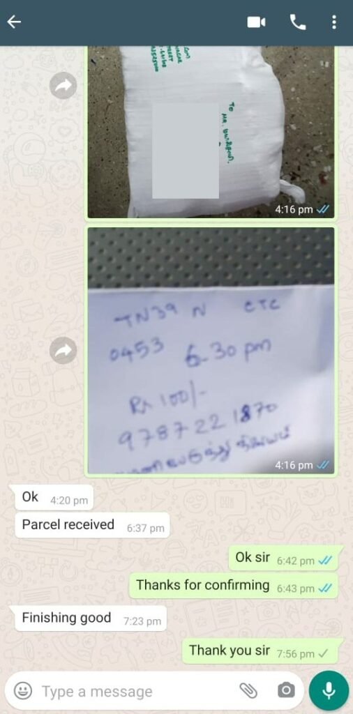 CUSTOMER FEEDBACK 261 240