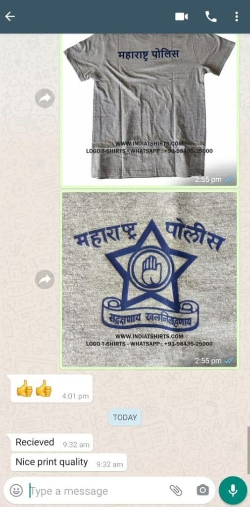 CUSTOMER FEEDBACK 271 250