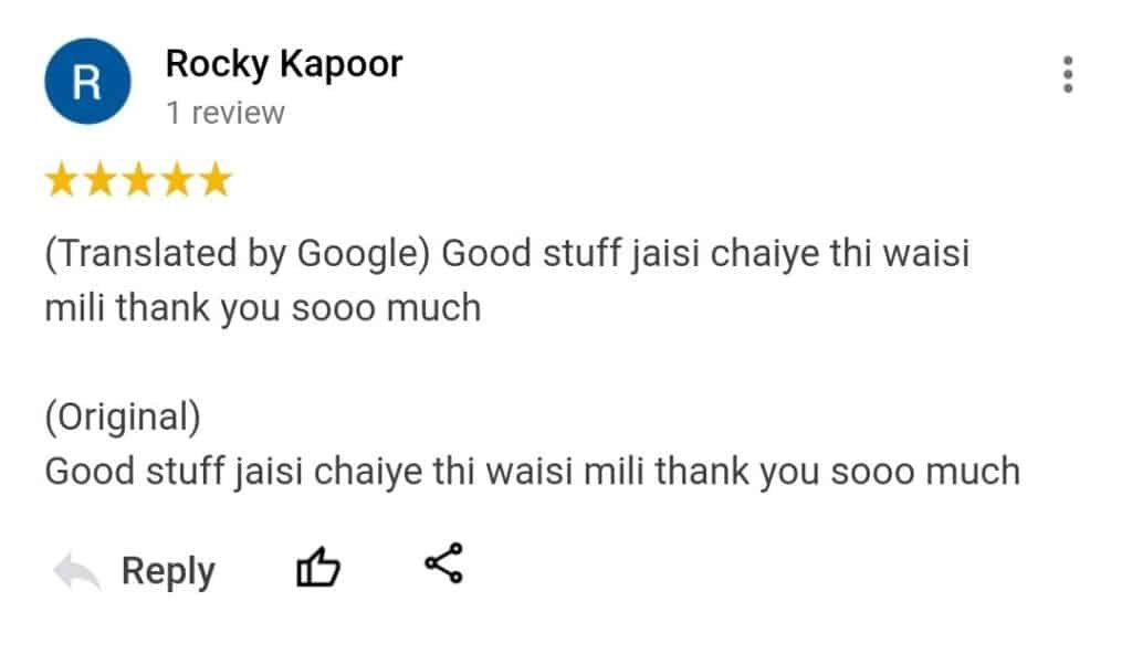 CUSTOMER FEEDBACK 287 266