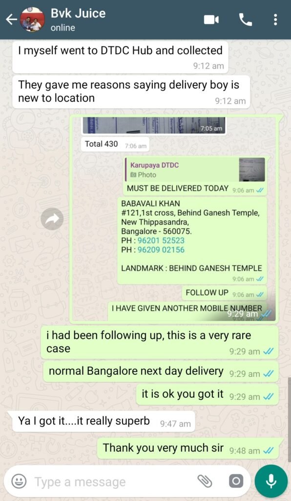 CUSTOMER FEEDBACK 450 33