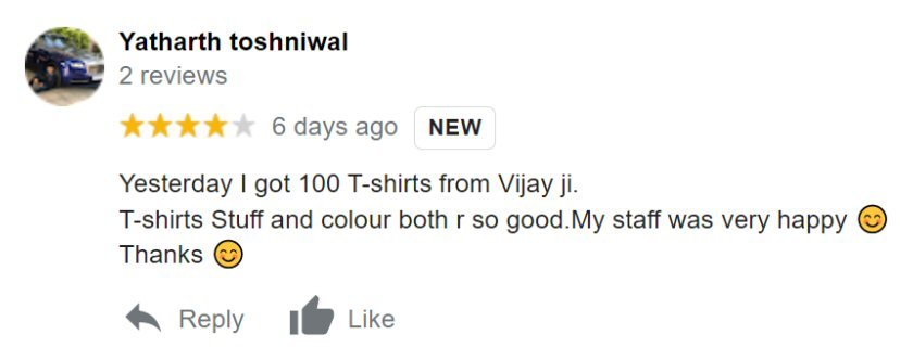 CUSTOMER FEEDBACK 190 367