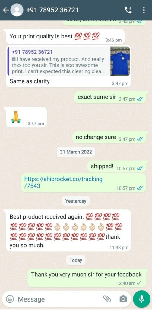 CUSTOMER FEEDBACK 202 379