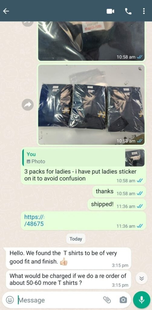 CUSTOMER FEEDBACK 203 380