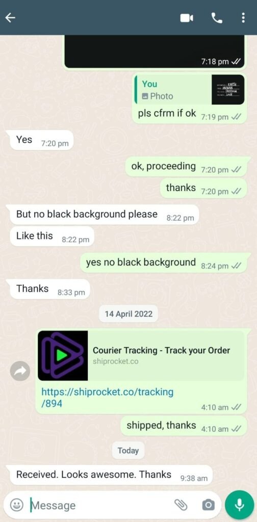 CUSTOMER FEEDBACK 204 381