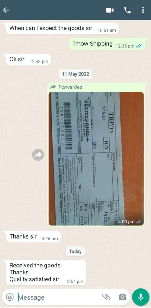 CUSTOMER FEEDBACK 206 383