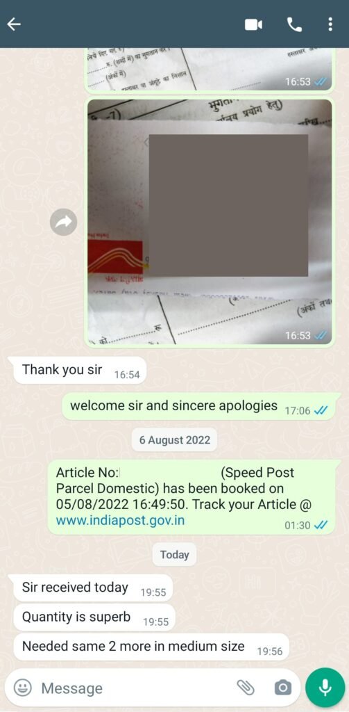 CUSTOMER FEEDBACK 30 405 2