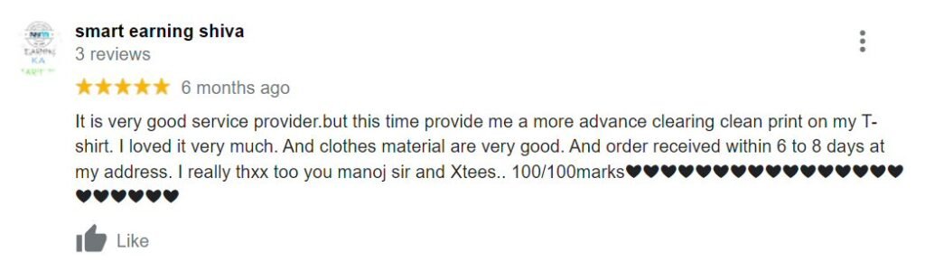 CUSTOMER FEEDBACK 45 420 2