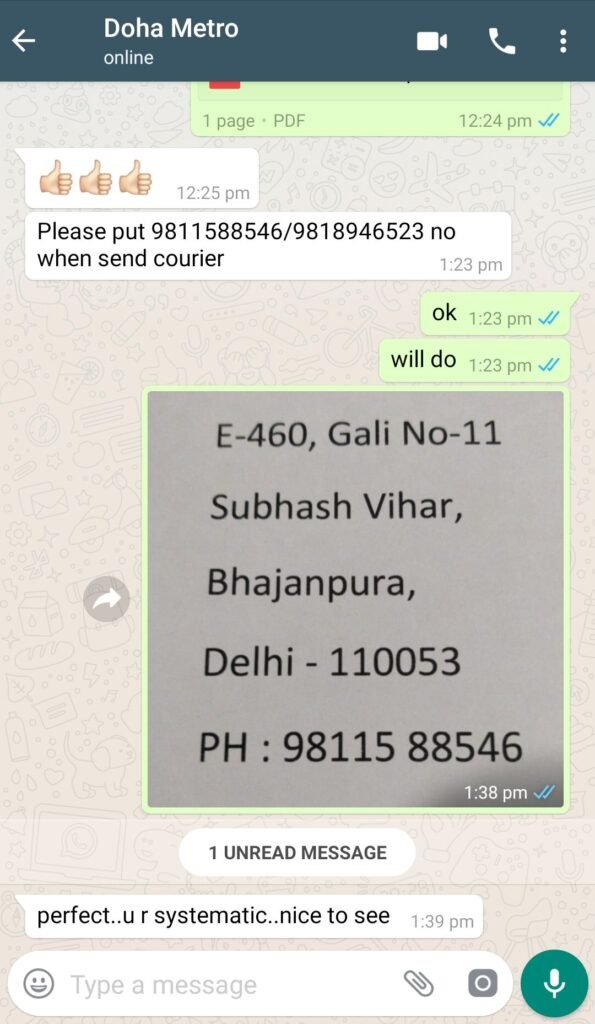 CUSTOMER FEEDBACK 460 43