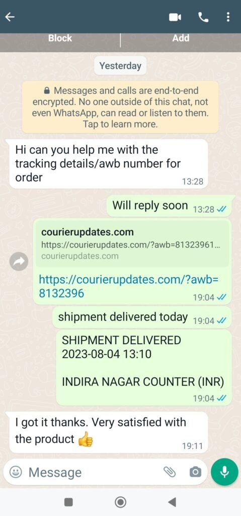 CUSTOMER FEEDBACK 76 451 1