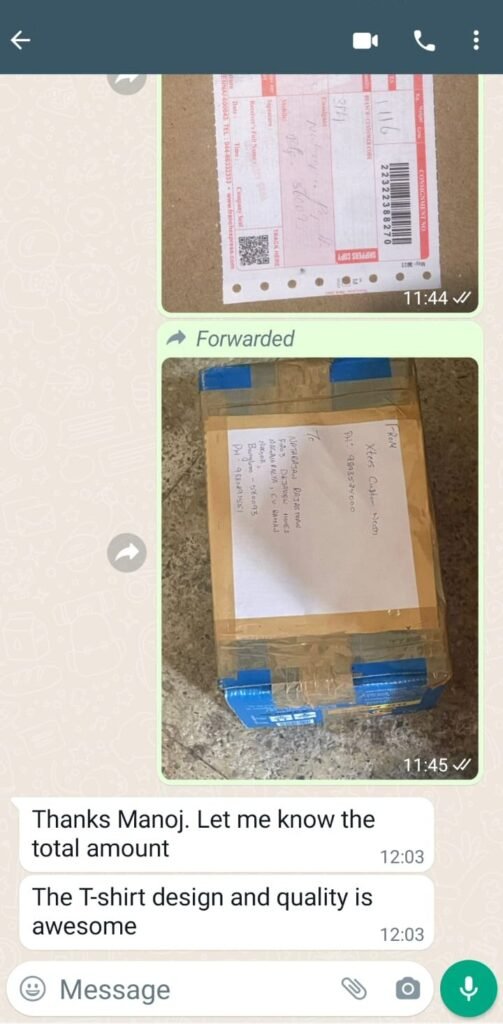 CUSTOMER FEEDBACK 81 456 2