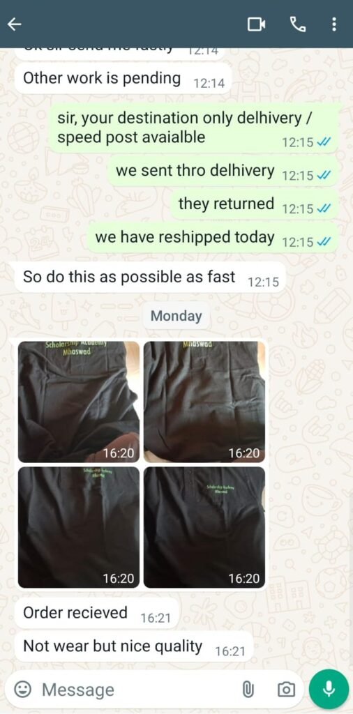 CUSTOMER FEEDBACK 96 471 2