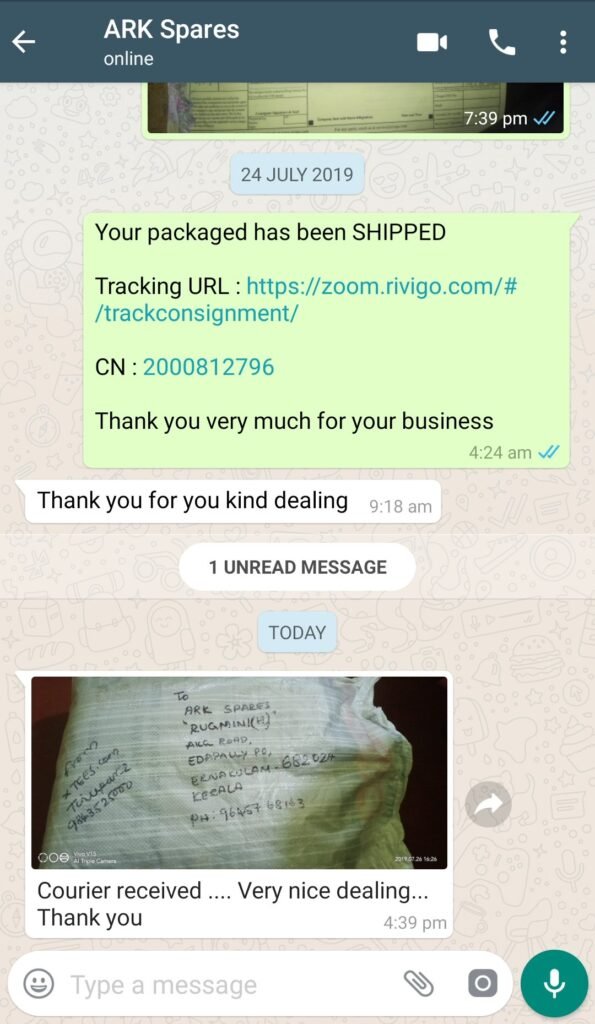 CUSTOMER FEEDBACK 471 54