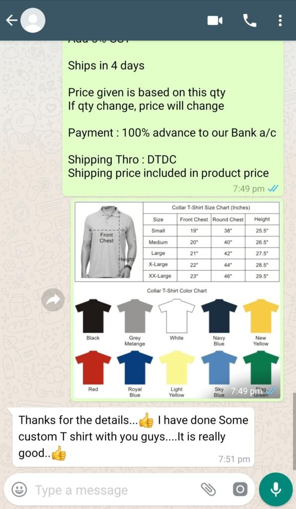 CUSTOMER FEEDBACK 473 56