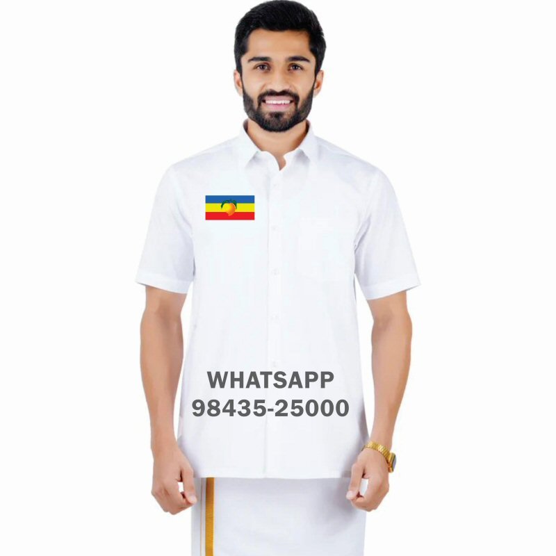 Naam Tamilar Katchi NTK T-Shirts & Shirts