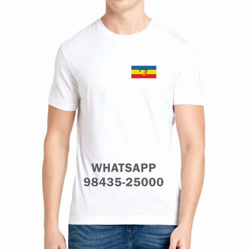 Naam Tamilar Katchi NTK T-Shirts & Shirts