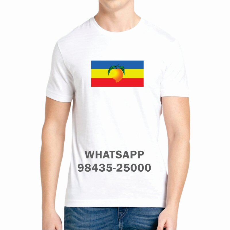 Naam Tamilar Katchi NTK T-Shirts & Shirts