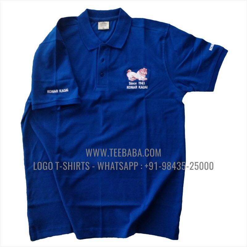 Restaurant Uniform T-Shirts